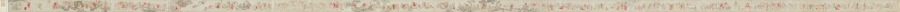 The Five Hundred Arhats (Wu Bin, 1591–1626)