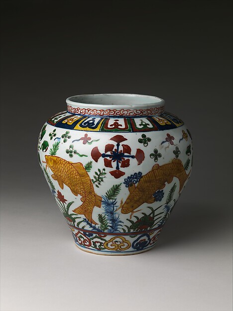 Jar with Carp in Lotus Pond (mid-16th c.)