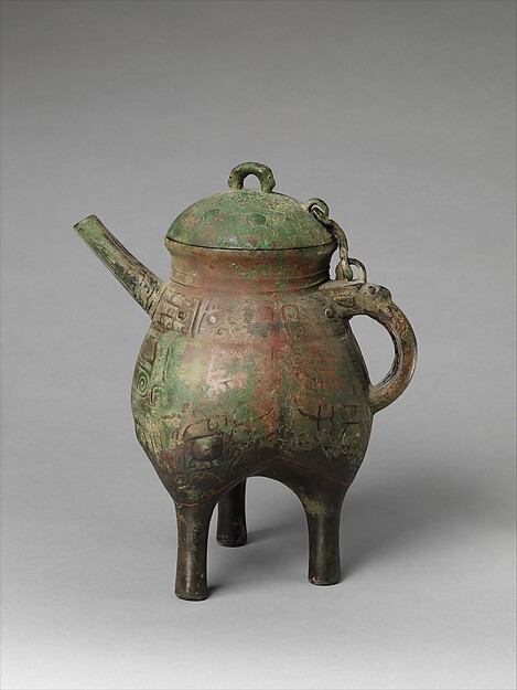 Spouted Ritual Water Vessel (He) (late 11th c. BCE)